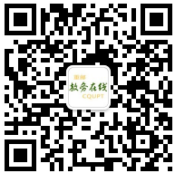 2023年重慶郵電大學(xué)退役大學(xué)生士兵和技能競賽免試生專升本招生章程發(fā)布！