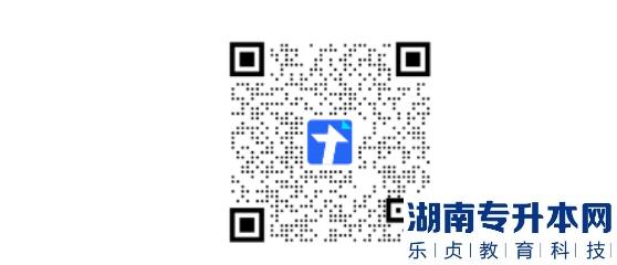 2023年廣州工商學(xué)院專升本考試校考科目線上考試安排(圖3)