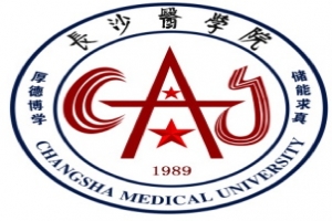 長沙醫(yī)學院2021年“專升本”招生指標及考試科目