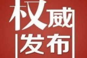 湖南省統(tǒng)招專升本政策有哪些？變化，來看看解讀吧！