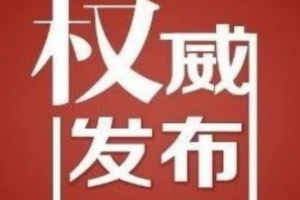 湖南省統(tǒng)招專升本政策有哪些？變化，來看看解讀吧！