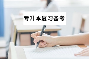 湖南教育廳表示，開始部署擴(kuò)招計(jì)劃，全省公務(wù)員招錄計(jì)劃增加20