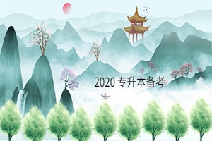 研究生擴招,專升本擴招,對我們的影響是什么?