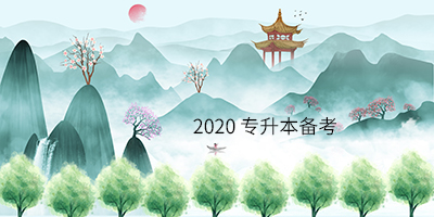 擴招對于2021年的考生意味著什么？競爭離你很近了(圖1)